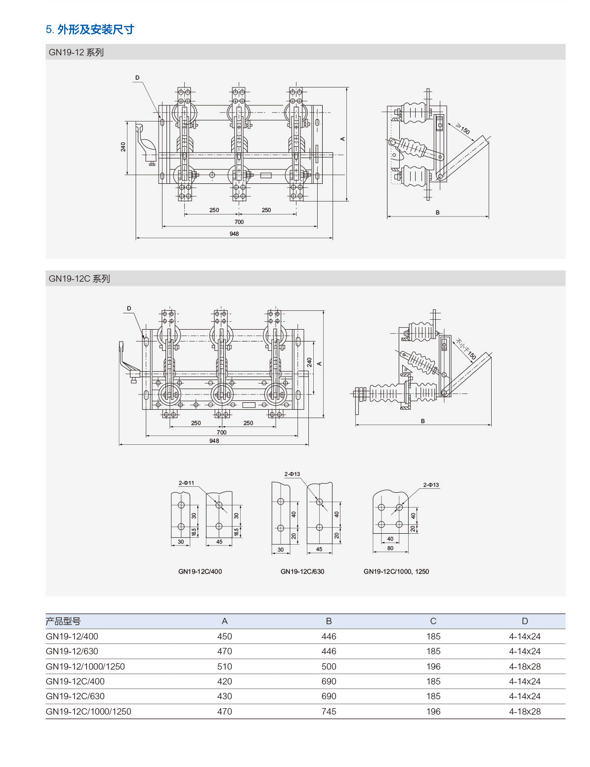 第71页-71.PNG