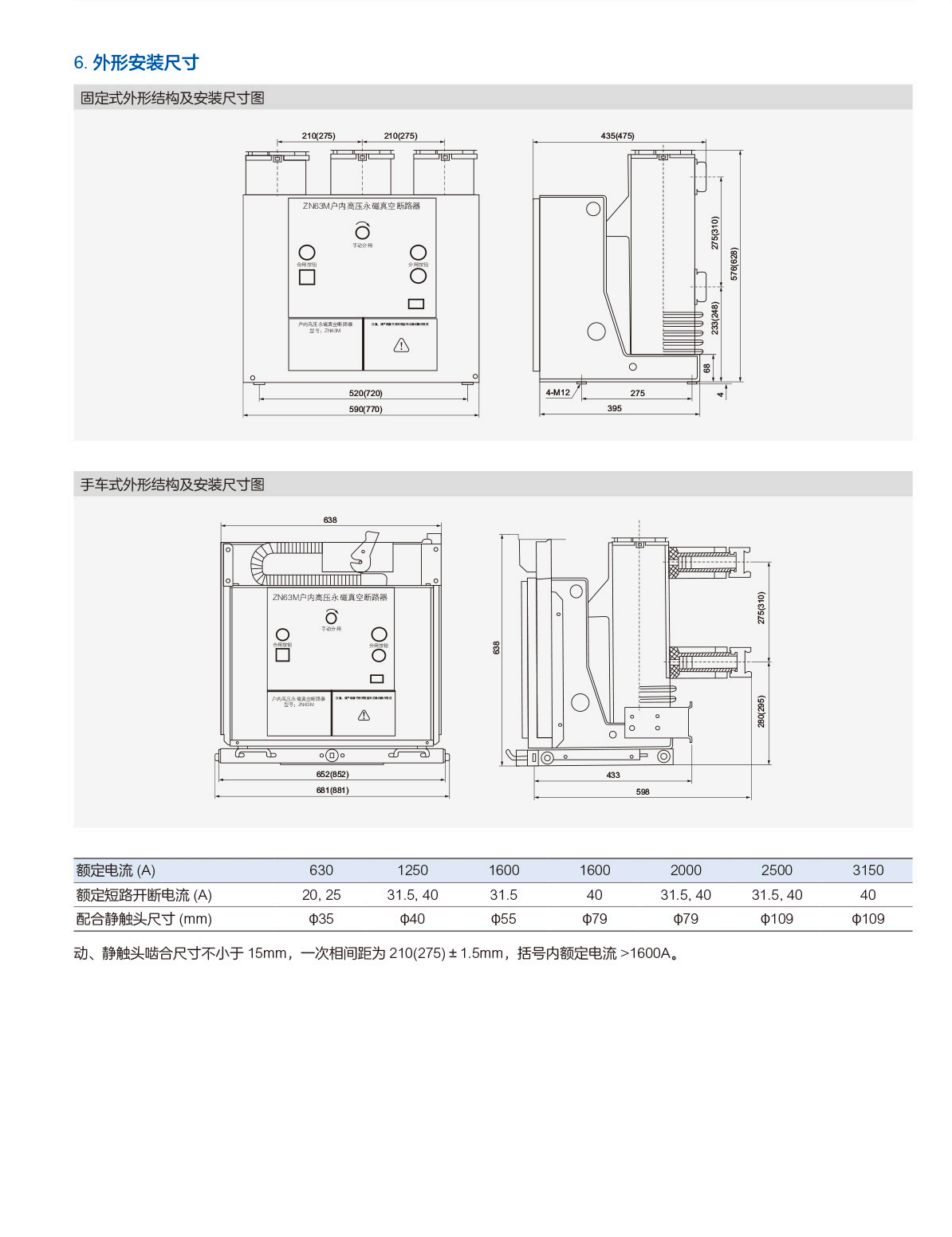 第17页-17.PNG