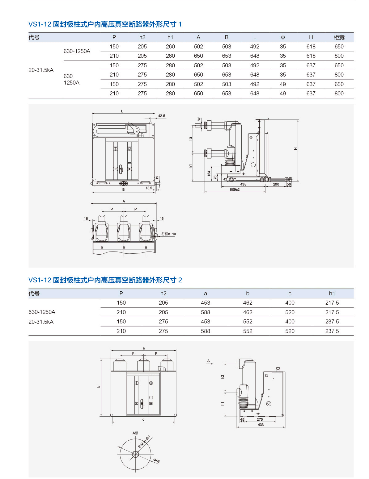 第13页-13.PNG