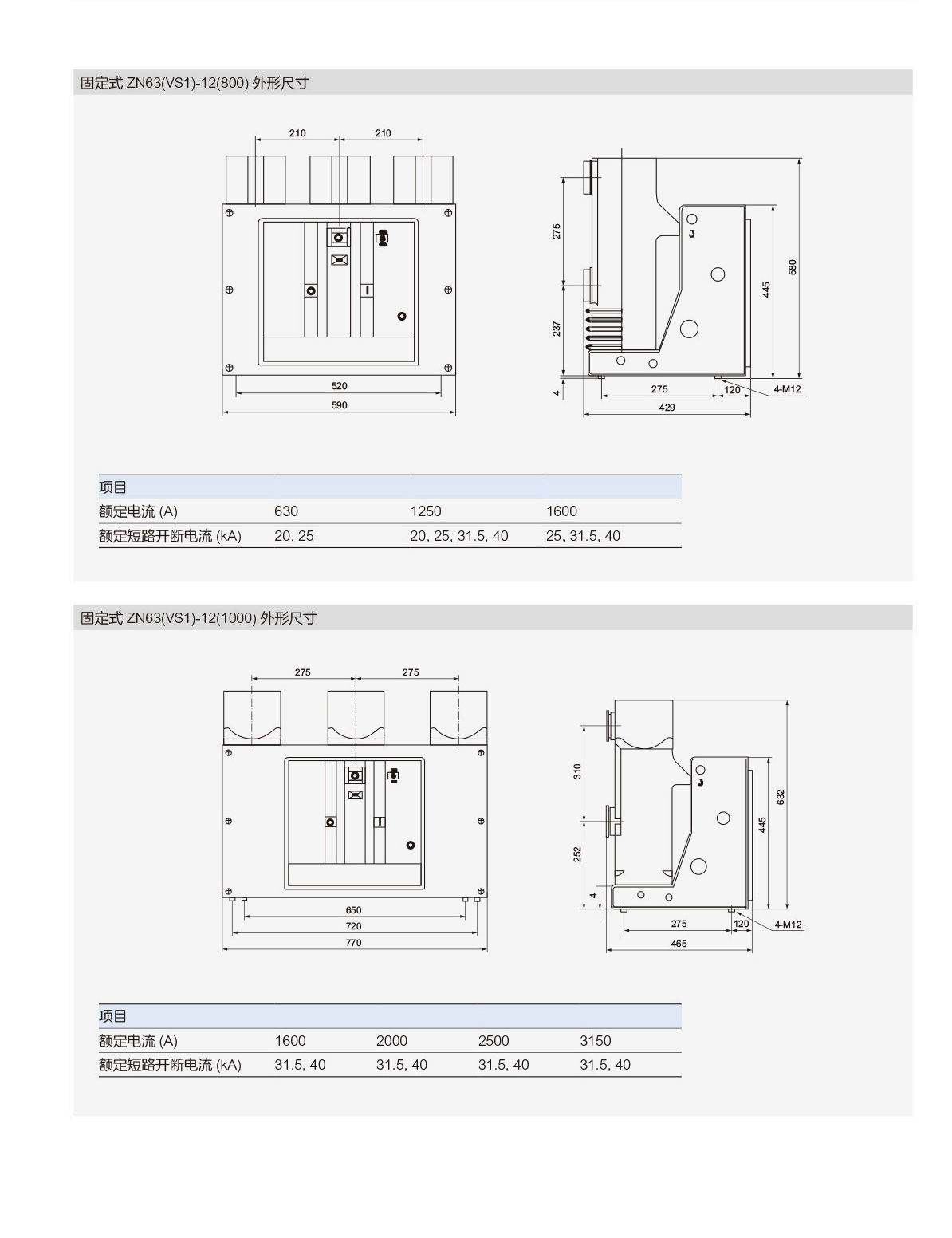 第9页-9.PNG