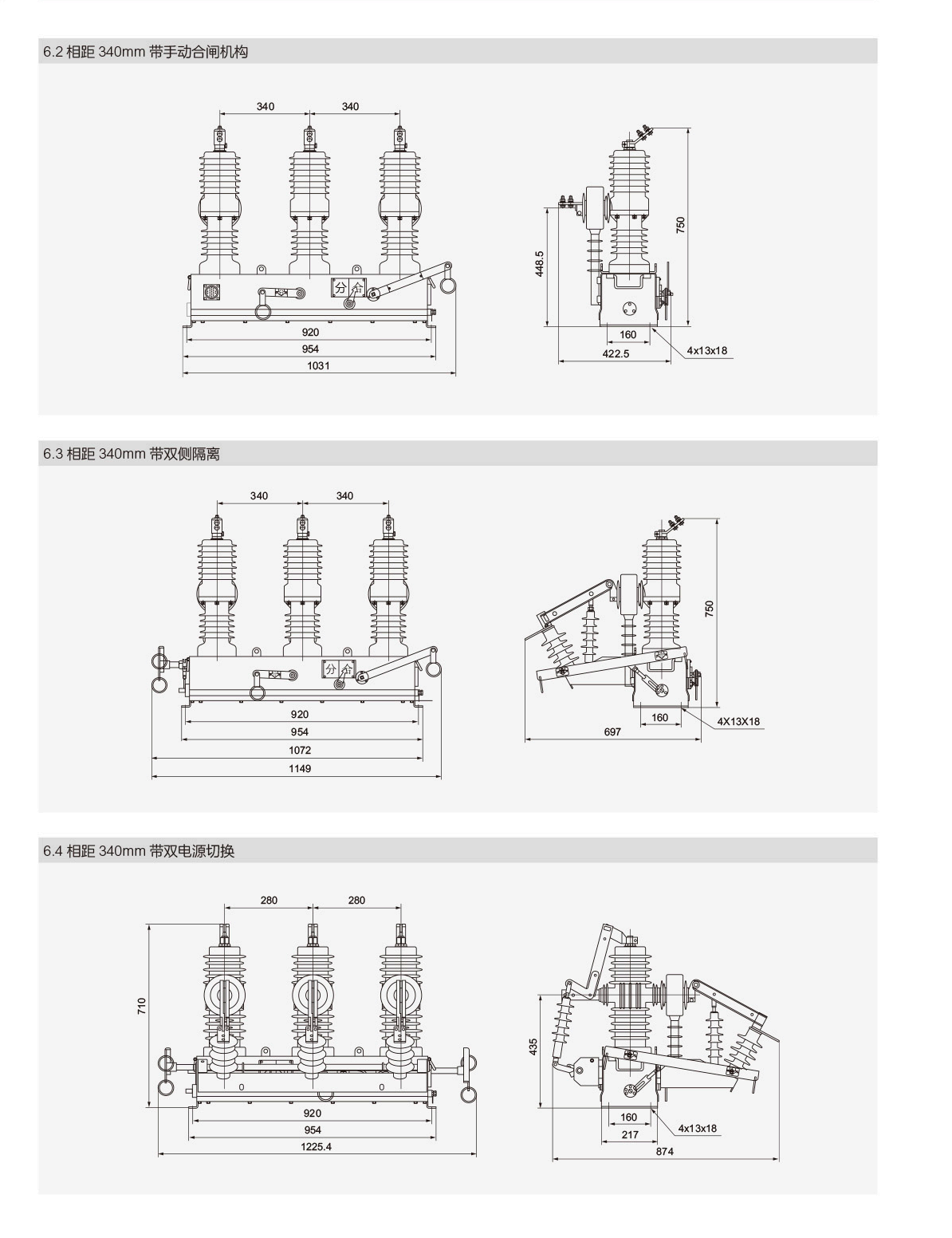 第100页-100.PNG