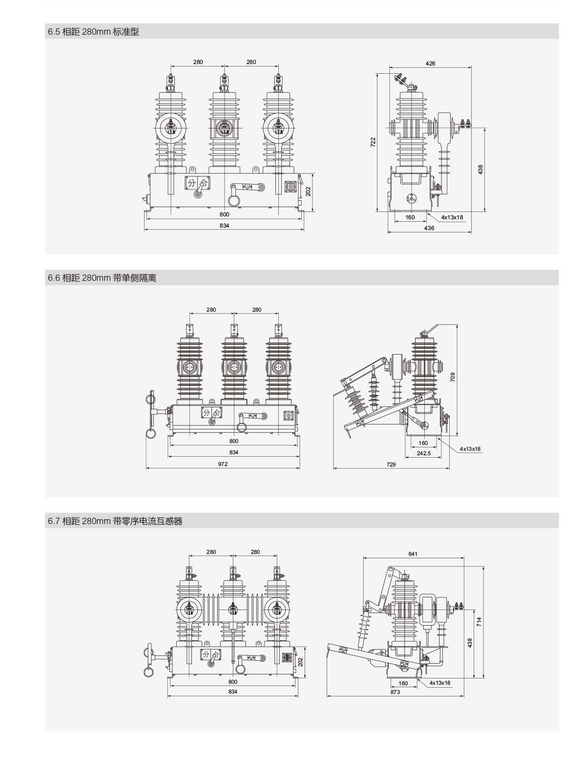 第101页-101.PNG