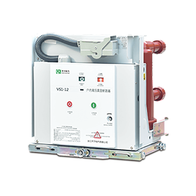 VS1-12户内固封极柱高压真空断路器